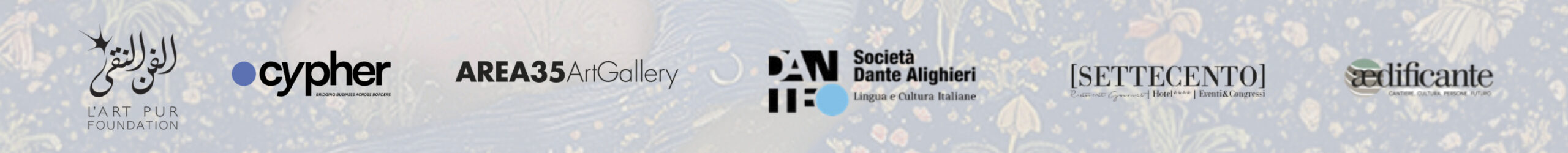 Partners and patrons of A New Horizon Unfolds