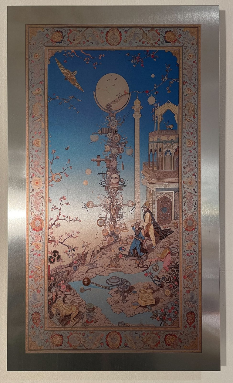 Whispers Across Time, front of the aluminium plate
